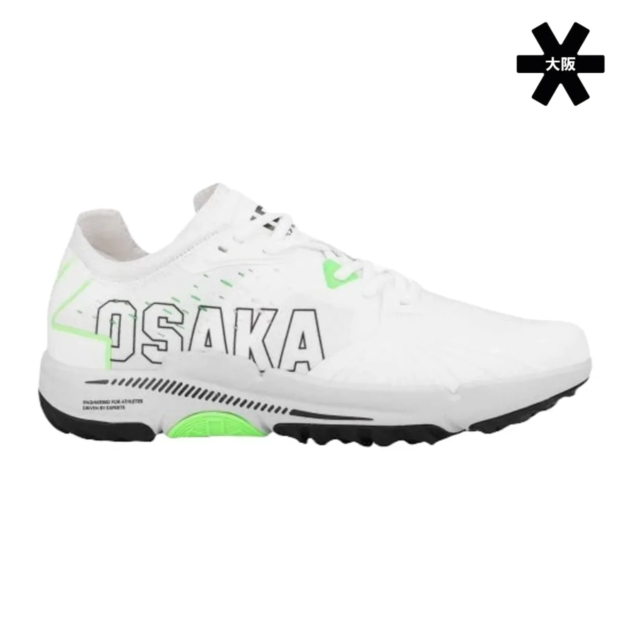 Osaka Ido MK1 White